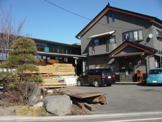 福原建築(有)