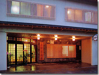 宮田屋旅館
