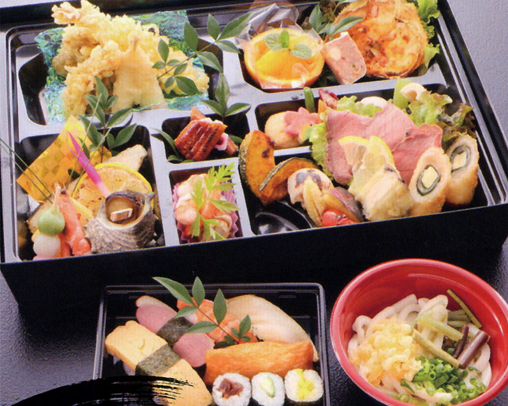 真珠5,500円
